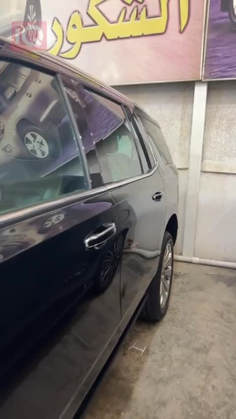 Car Video Thumbnail
